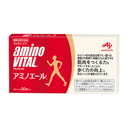 アミノバイタル アミノエール
