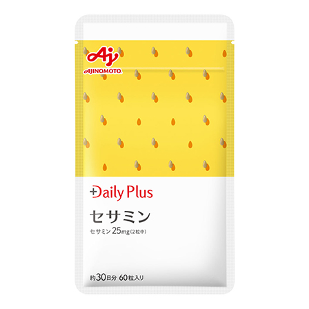 「Daily Plus」セサミン