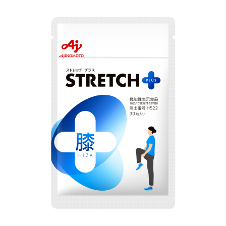 「STRETCH＋膝」
