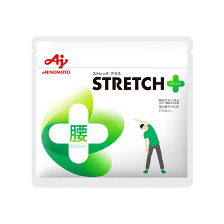 「STRETCH＋腰」