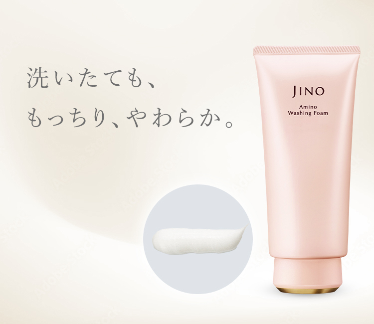 洗いたても、もっちり、やわらか。