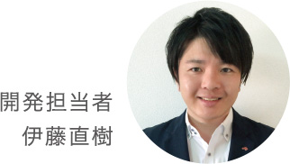 味の素（株）「マルチビタミン&ミネラル」なら、12種類のビタミンと9種類のミネラルがバランスよく手軽に補えます。