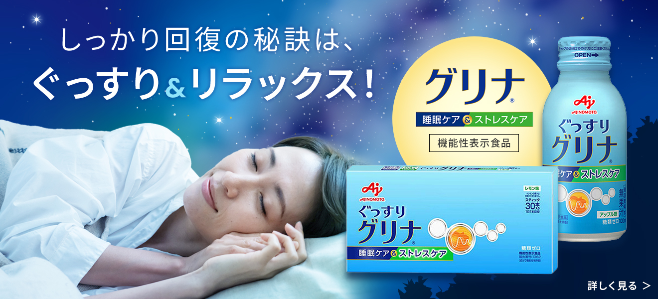 「クノール」ブランパンポタージュ 海老のビスク